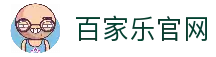 客户端下载